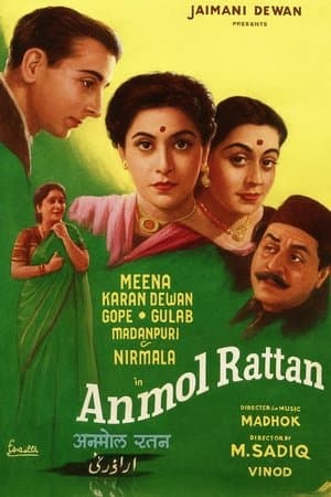 Anmol Ratan streaming