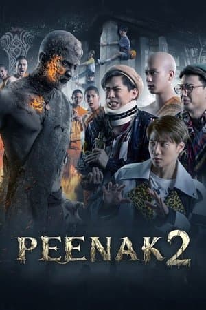 Pee Nak 2 streaming