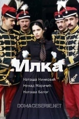 Ilka streaming