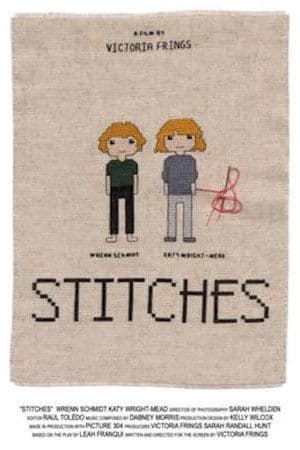 Stitches streaming