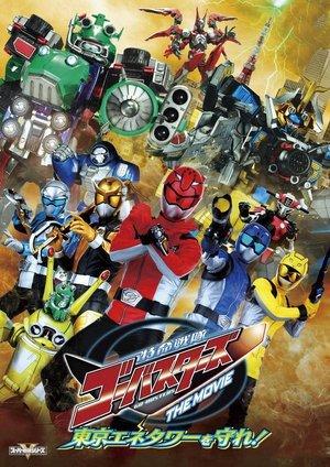 Tokumei Sentai Go-Busters the Movie: Protect the Tokyo Enetower! streaming
