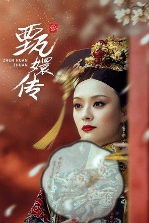 Empresses In The Palace streaming