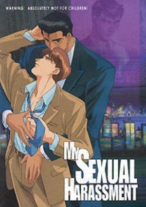 My Sexual Harassment streaming