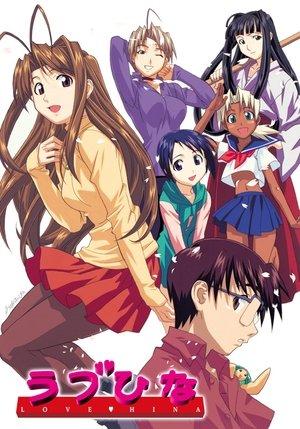 Love Hina streaming