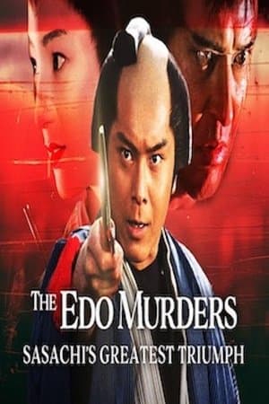 The Edo Murders: Sasachi's Greatest Triumph streaming