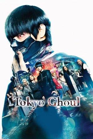 Tokyo Ghoul streaming