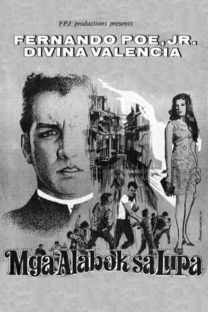 Mga Alabok sa Lupa streaming