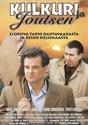 Kulkuri ja joutsen streaming