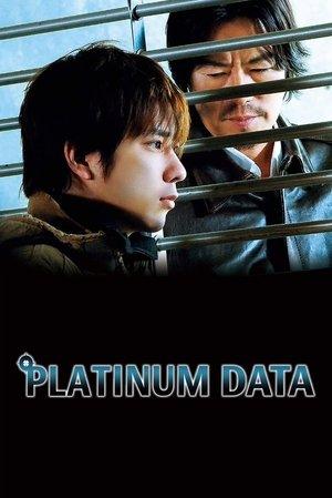 Platinum Data streaming