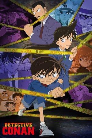 Detective Conan streaming