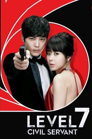 7th Grade Civil Servant streaming