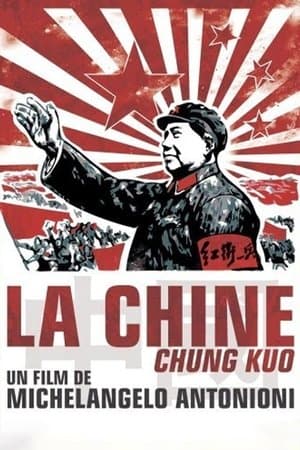 Chung Kuo-Cina streaming