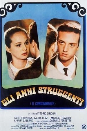 Gli anni struggenti streaming
