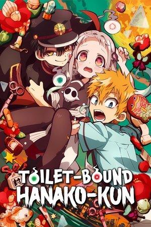 Toilet-Bound Hanako-kun streaming