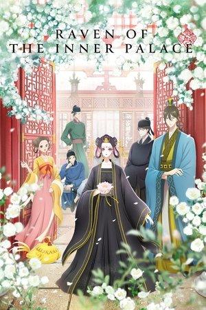 Raven of the Inner Palace streaming