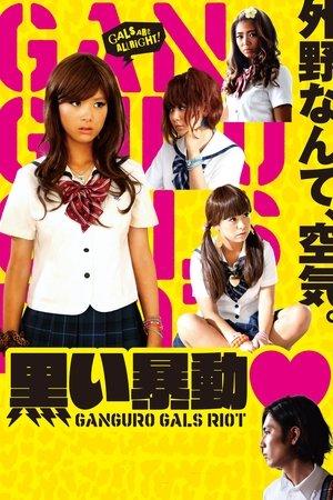 Ganguro Gals Riot streaming