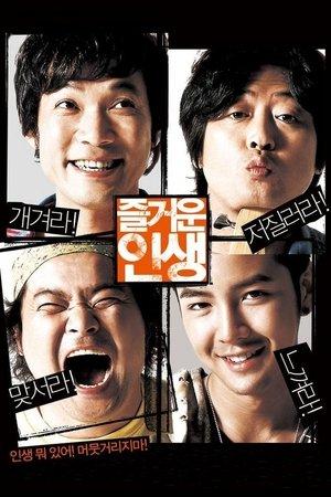Happy Life streaming