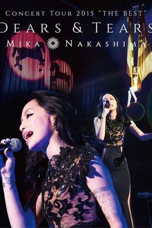 Concert Tour 2015 “THE BEST” DEARS & TEARS streaming