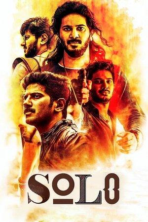 Solo streaming