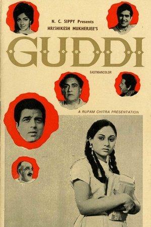 Guddi streaming