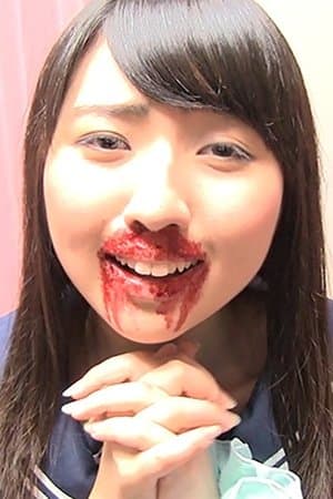 Koharu streaming