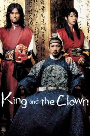 The King and the Clown streaming