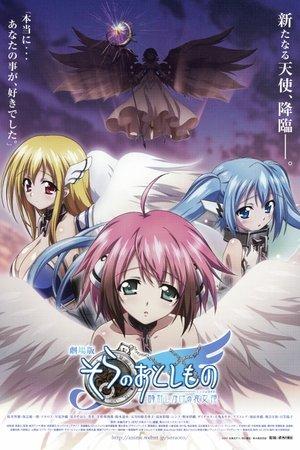 Sora no Otoshimono: Tokei jikake no Angeloid streaming