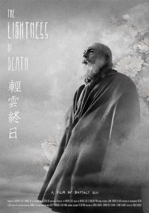 The Lightness of Death streaming