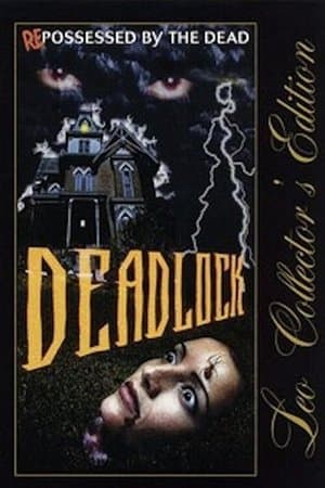 Deadlock streaming