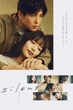 silent streaming