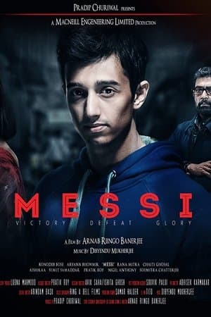 Messi streaming