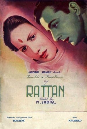 Ratan streaming