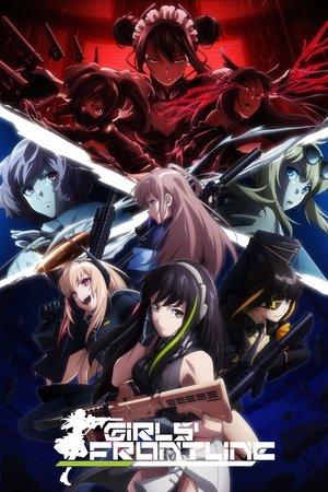 Dolls' Frontline streaming