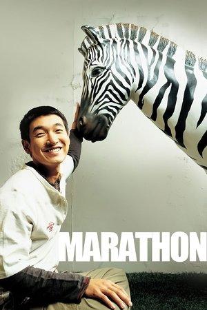Marathon streaming