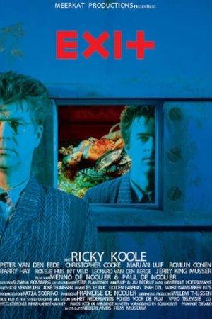 Exit streaming