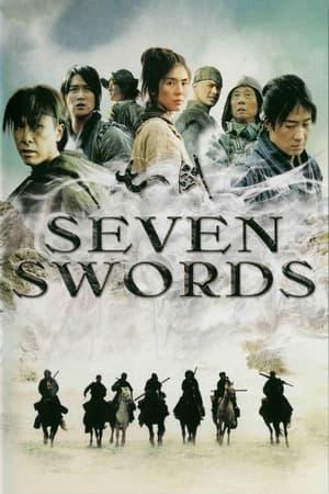 Seven Swords streaming