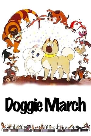 Doggie March streaming