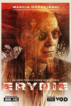 Erynie streaming