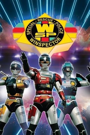 Special Rescue Police Winspector streaming