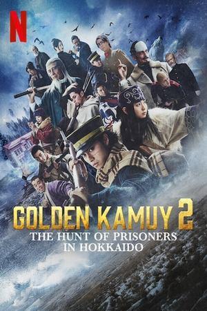Golden Kamuy -The Hunt of Prisoners in Hokkaido- streaming