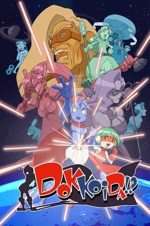 Dokkoida!? streaming