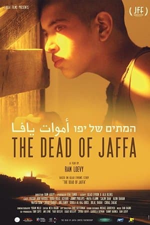המתים של יפו streaming