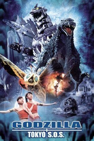 Godzilla: Tokyo S.O.S. streaming