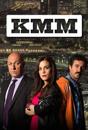 Kubala, Moreno i Manchón streaming