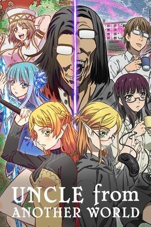 Uncle from Another World streaming