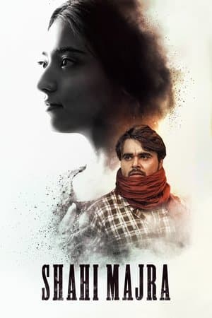 Shahi Majra streaming