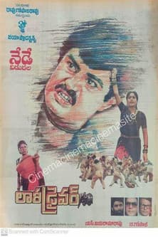 Lorry Driver streaming