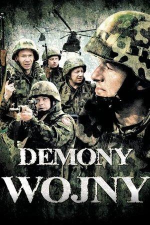 Demons of War streaming