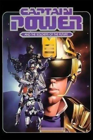 Captain Power et les soldats du futur streaming