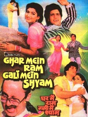 Ghar Mein Ram Gali Mein Shyam streaming